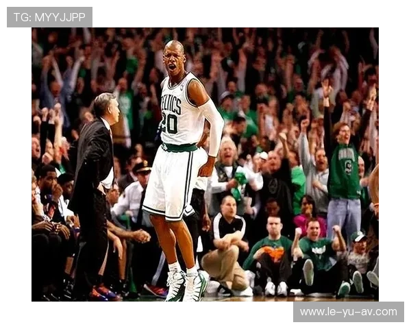 雷·阿伦重塑三分传奇：巅峰纪录再成焦点