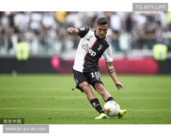 迪巴拉关键战闪耀，一球一策定胜局